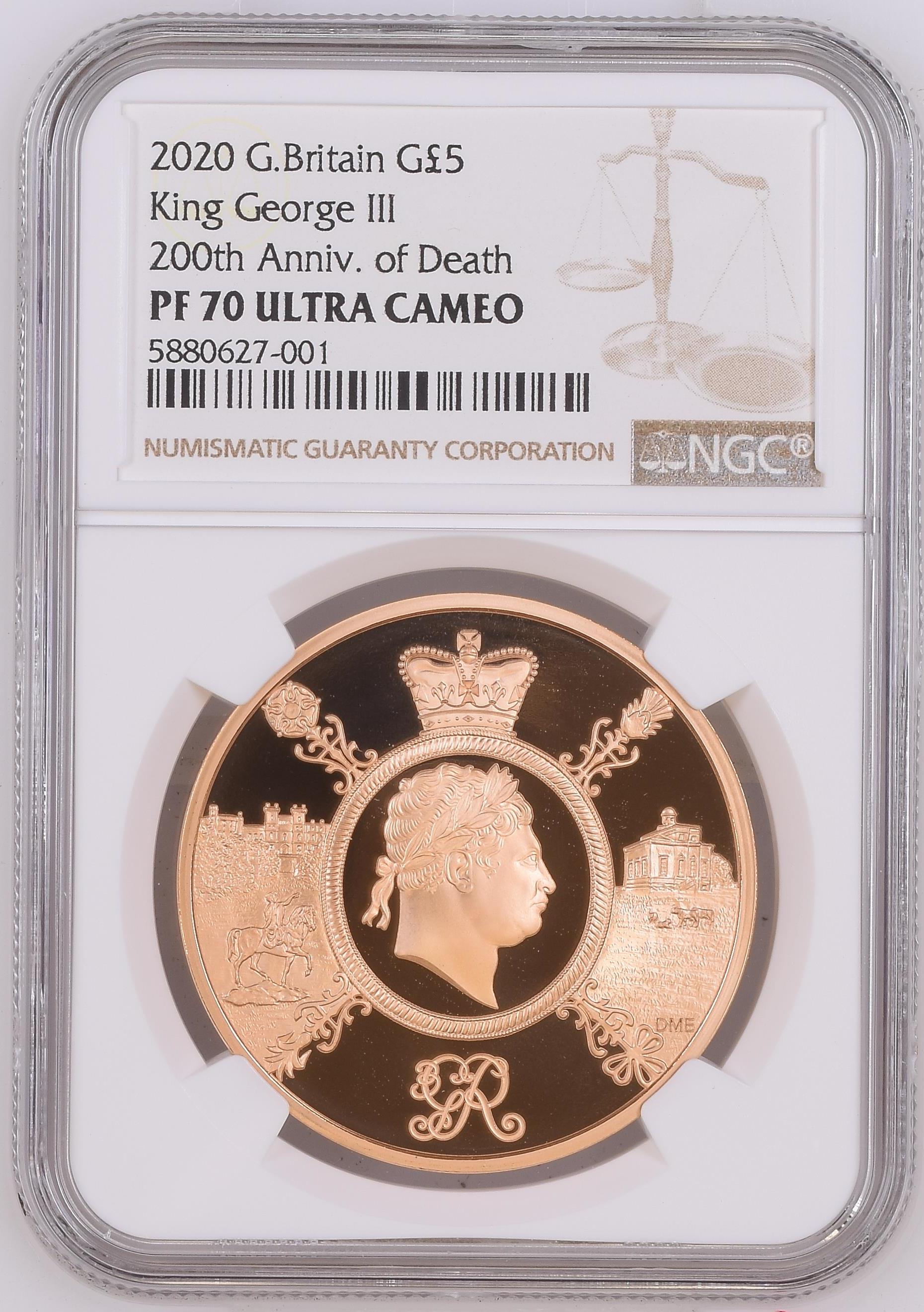 Verify NGC Certification NGC